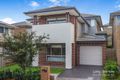 Property photo of 4 Gimmer Road Box Hill NSW 2765