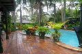 Property photo of 4 Cherry Lane Nerang QLD 4211