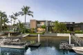 Property photo of 32 Kumbada Court Minyama QLD 4575