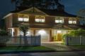 Property photo of 5 Guardian Road Watanobbi NSW 2259