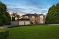 Property photo of 4 Kestrel Place Woronora Heights NSW 2233