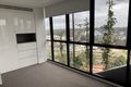 Property photo of 1003/35 Oxford Street Epping NSW 2121