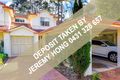 Property photo of 14 Hillcrest Drive St Ives NSW 2075
