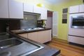 Property photo of 36 Cooper Street Currajong QLD 4812