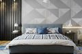 Property photo of 1041/9 Maple Tree Road Westmead NSW 2145
