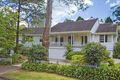 Property photo of 1 Tanderra Street Wahroonga NSW 2076