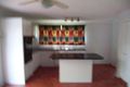Property photo of 16 Mitchell Drive Kariong NSW 2250