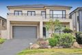 Property photo of 3A Heritage Heights Circuit St Helens Park NSW 2560
