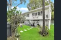 Property photo of 7 Fraser Avenue Cranbrook QLD 4814