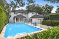Property photo of 20 Yarrennan Avenue West Pymble NSW 2073