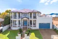 Property photo of 10 Ebony Close Hillvue NSW 2340
