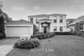 Property photo of 5 Clearview Close Ashwood VIC 3147