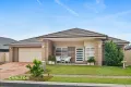 Property photo of 5 Woolpack Street Braemar NSW 2575