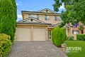 Property photo of 8 Northwood Place Castle Hill NSW 2154