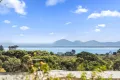Property photo of 72 Geelong Road Portarlington VIC 3223