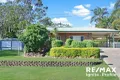 Property photo of 1 Patricia Street Karalee QLD 4306