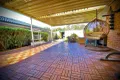 Property photo of 5 Edwina Place Plumpton NSW 2761
