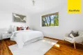 Property photo of 25 Arkena Avenue Epping NSW 2121