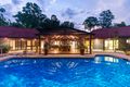 Property photo of 5 Leisure Lane Worongary QLD 4213