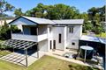 Property photo of 9 Jane Street Macleay Island QLD 4184