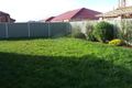 Property photo of 81 Dunnings Road Point Cook VIC 3030