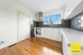 Property photo of 9 Almond Drive Doveton VIC 3177