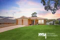 Property photo of 11 Buttercup Place Mount Annan NSW 2567