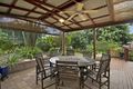Property photo of 12 Eyles Avenue Murwillumbah NSW 2484