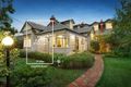 Property photo of 2 Campbell Road Deepdene VIC 3103