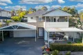 Property photo of 5 Trickett Street Minto NSW 2566