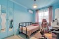 Property photo of 664 Bridge Road Salisbury East SA 5109