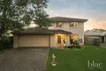 Property photo of 4 Denali Circuit Warner QLD 4500