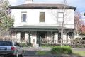 Property photo of 7 St Vincent Place South Albert Park VIC 3206