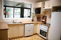 Property photo of 5 Ara Crescent Narraweena NSW 2099