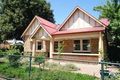 Property photo of 1 Merlon Avenue Black Forest SA 5035