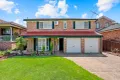Property photo of 59 Shakespeare Street Wetherill Park NSW 2164