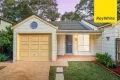 Property photo of 12/190-192 Waterloo Road Marsfield NSW 2122