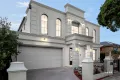 Property photo of 5 Lauder Drive Bundoora VIC 3083