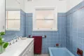 Property photo of 4 Valley View Crescent North Epping NSW 2121