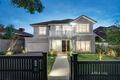 Property photo of 12 Immarna Road Camberwell VIC 3124