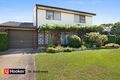 Property photo of 5 Lochinver Place St Andrews NSW 2566