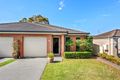 Property photo of 8 Sagittarius Close Elermore Vale NSW 2287