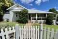 Property photo of 53 Caple Street Young NSW 2594