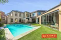 Property photo of 52-54 Waimarie Drive Mount Waverley VIC 3149