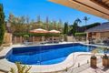 Property photo of 6 Korinya Road Castle Cove NSW 2069