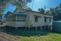 Property photo of 1976 Cawongla Road Cawongla NSW 2474