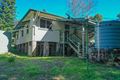 Property photo of 1976 Cawongla Road Cawongla NSW 2474