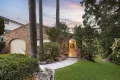 Property photo of 14 Duncan Crescent Collaroy Plateau NSW 2097