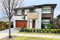 Property photo of 24 Triumph Road Gables NSW 2765