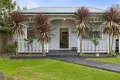 Property photo of 81 Merrin Crescent Wonthaggi VIC 3995